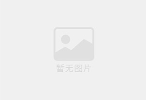 毛阳瓷砖空鼓公司的电话是多少？